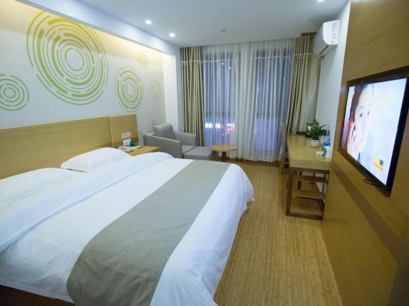 Greentree Inn Hefei Feixi County South Jinzhai Road Jinyun International Business Hotel Sanshigang Exteriör bild